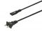 0.75 mm² Primärleitung m.Stecker/CN/schwarz/2m