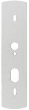 Abdeckplatte DT600 TSE Edst.