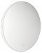 19 W LED Spiegel rund 600mm